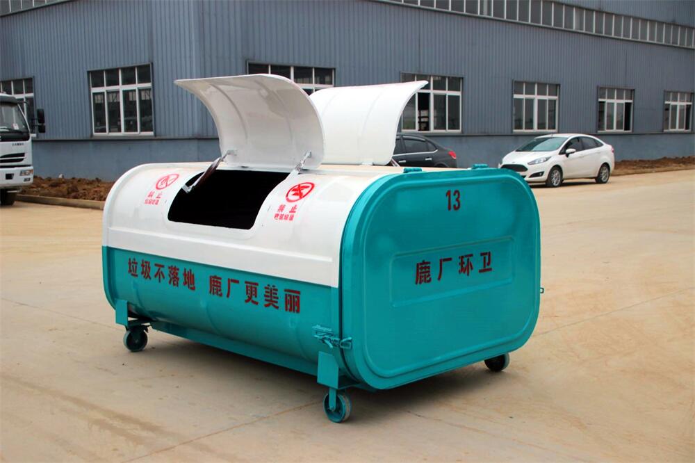 3方勾臂垃圾箱-勾臂式專(zhuān)用3方壓縮垃圾箱（支持訂做）