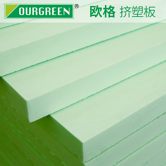 擠塑板的價(jià)格高低有著怎樣的原因？