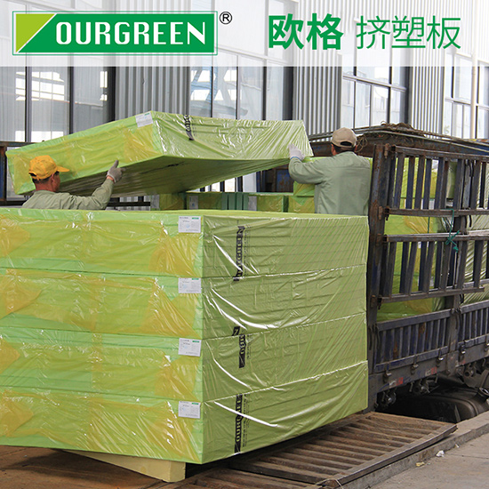 原材料對(duì)擠塑板價(jià)格影響為什么那么大？