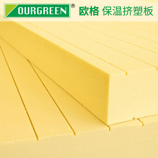 阻燃擠塑保溫板能燃燒幾秒？-松原歐格